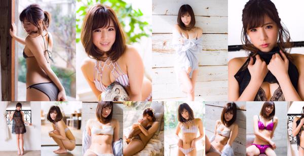 Asami Natsumoto Totaal 2 Fotocollectie