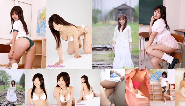 Shiori Kawana Insgesamt 5 Fotosammlung