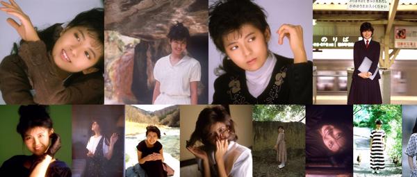 Yoko Minano Total 5 Photo Collection