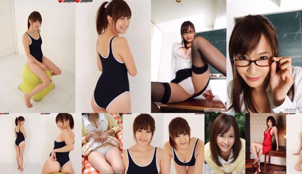 Kotomi Nagisa Total 2 Collection de photos