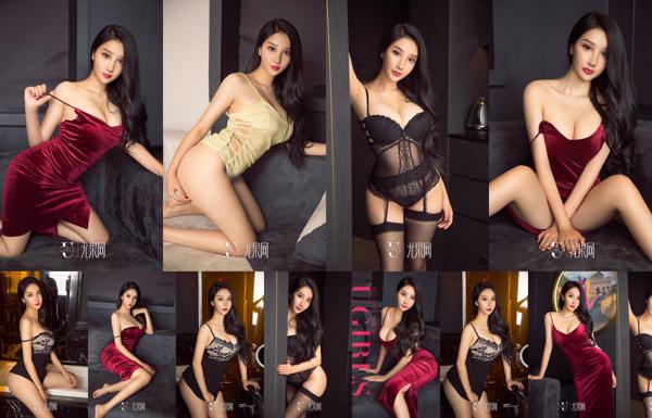 Lee Mi-hee Insgesamt 1 Fotosammlung
