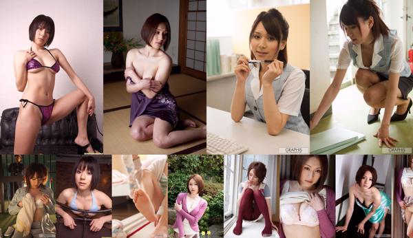 Yuzuka Kinoshita Total 4 Koleksi Foto