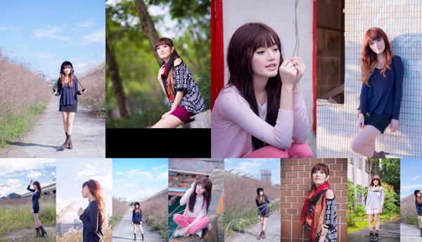 Hayashi 岗 怡 Total 3 Collection de photos