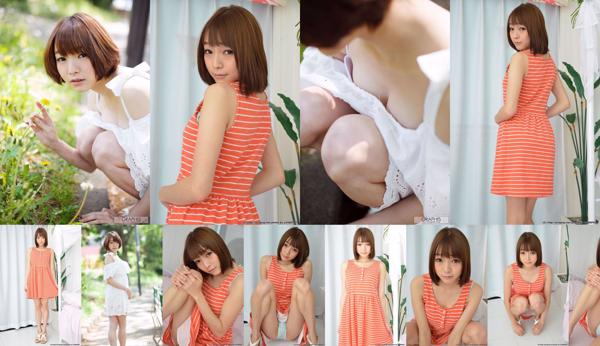 Ayane Suzukawa Total 3 Photo Collection