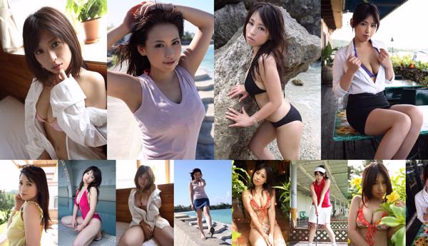 Nozomi Takeuchi Total 3 Collection de photos