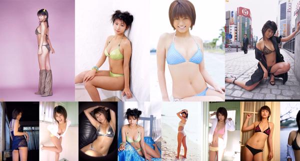 Yuka Kosaka Total 23 coleção de fotos