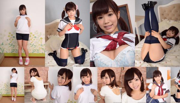 Kanon Akiyoshi Total 5 Photo Collection