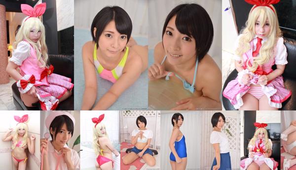 Miku Abeno Total 6 Photo Collection