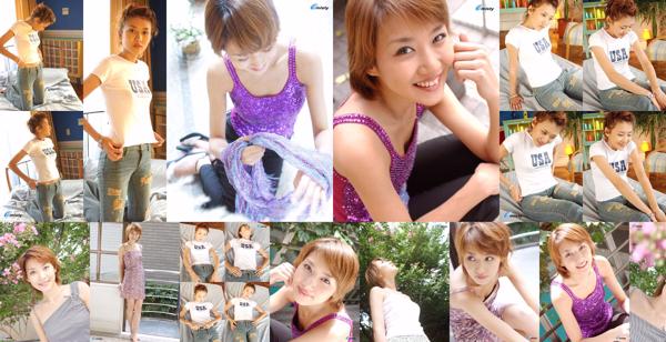 Nanako Fujisaki Total 2 Photo Collection