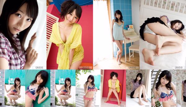 Eri Mikami Total 2 Photo Collection