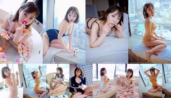 Zhi Eun Total 3 Collection de photos