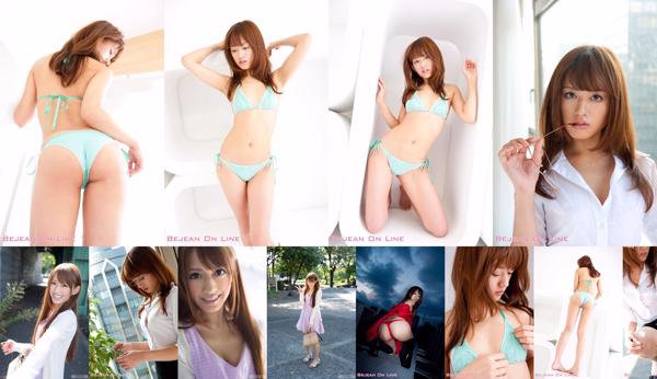 Rare Kijima Total 2 Photo Collection