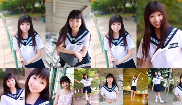Satomi Yakuwa Insgesamt 1 Fotosammlung