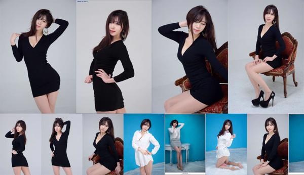 Song Ju-Ah Total 2 Photo Collection