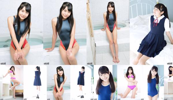 Shizuka Kawamata Totaal 4 Fotocollectie