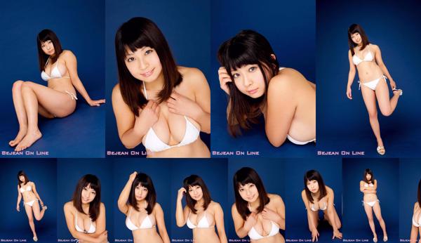 Shiomi Umezawa Totaal 1 Fotocollectie