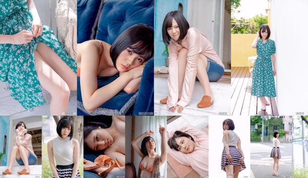 Remu Suzumori Remu Total 2 Collection de photos