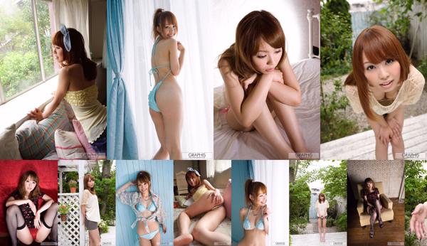 Eri Oka Total 2 Collection de photos