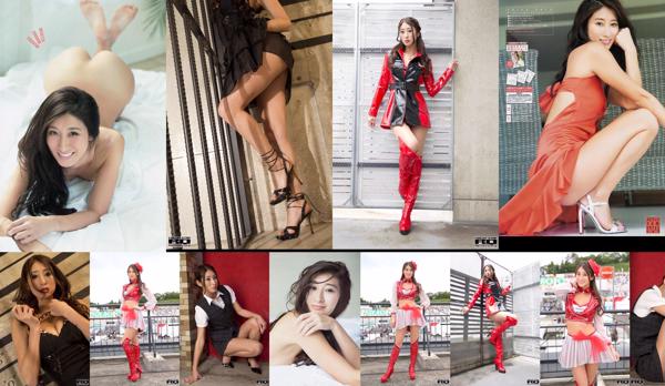 Eriko Sato Total 7 Koleksi Foto