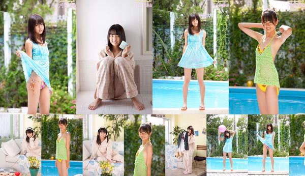 Mayu Kawai Totaal 3 Fotocollectie