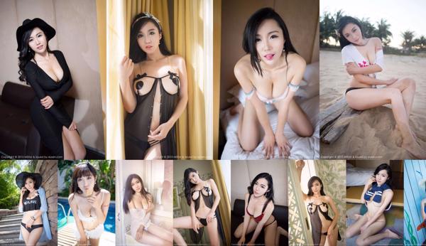 Ashely 丽 丽 Total 4 Photo Collection