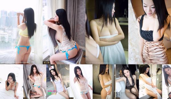 琪 琪 qlql Total 3 Photo Collection