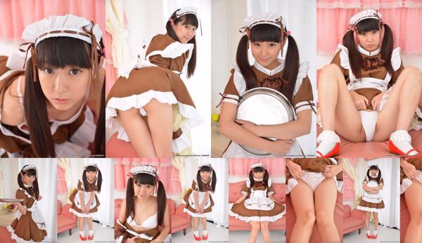 Haruna Aitsuki ทั้งหมด 1 คอลเลกชั่นรูปภาพ