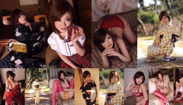 Rio Hamasaki Total 4 Koleksi Foto