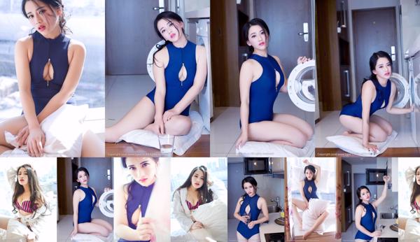 Zhu Xiao Asahi Insgesamt 1 Fotosammlung