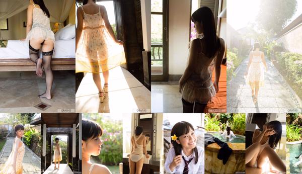 Mayu Sato Total 2 Collection de photos