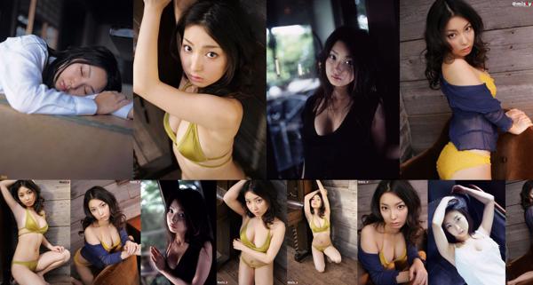 Satoko Kawano Total 4 Photo Collection