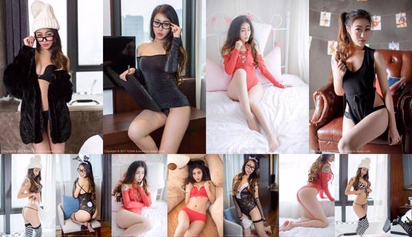 Quella- 瑰 娜 Total 3 Collection de photos