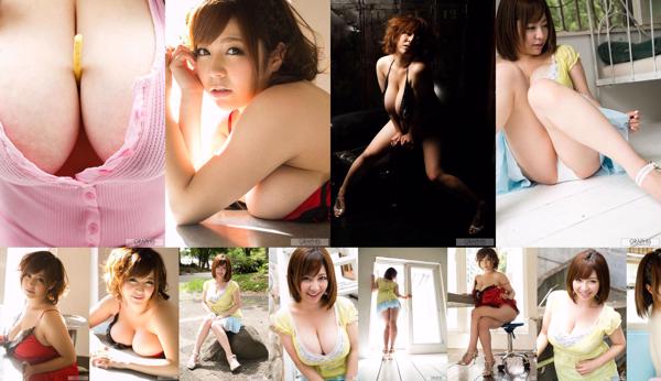 Ran Niiyama Total 2 Photo Collection