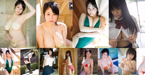 Hana Seto Total 2 Collection de photos