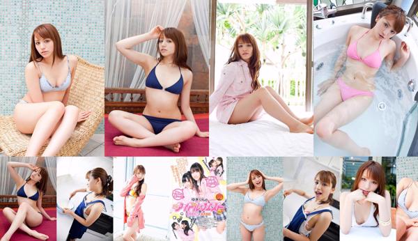 Arisa Sugi Total 4 Koleksi Foto