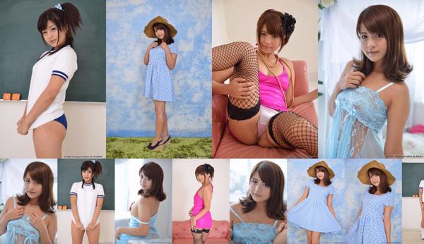 Iku Hibiki Totaal 4 Fotocollectie