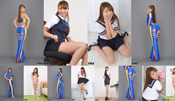 Minami Kanotsuki Total 4 Photo Collection