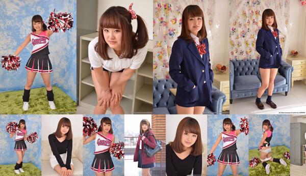 Kitahara るか Total 6 Photo Collection