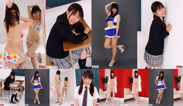 Sakura Emi Total 4 Photo Collection