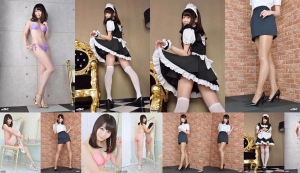 Nodoka Sakura Total 4 Photo Collection