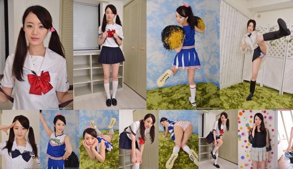 Ozaki ねね Total 6 Photo Collection