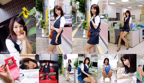 Nozomi Aso Total 2 Collection de photos