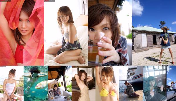 Erina Kurosawa Total 2 Collection de photos