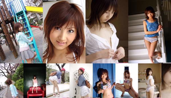 Morimura Haruka Totaal 3 Fotocollectie