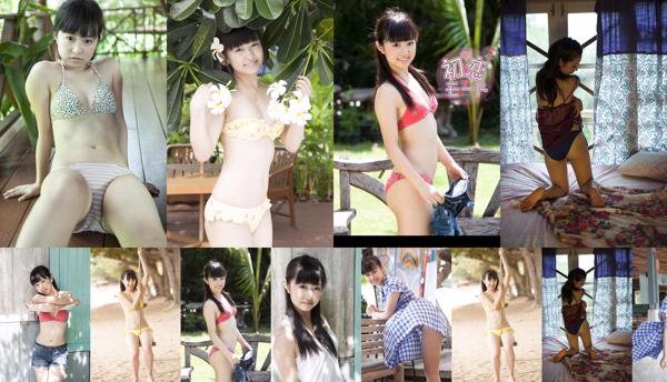 Manami Ikura Total 3 Koleksi Foto