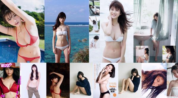 ฟาร์มม้า Fumika ทั้งหมด 33 คอลเลกชั่นรูปภาพ