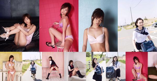 Mayu Yamaguchi Total 3 Photo Collection