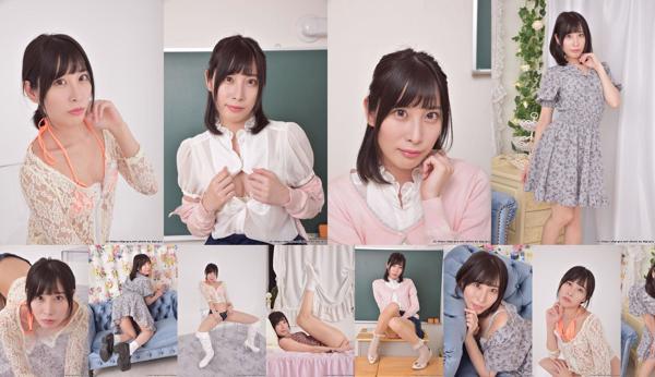 Momo Kanotsuki Total 4 Photo Collection