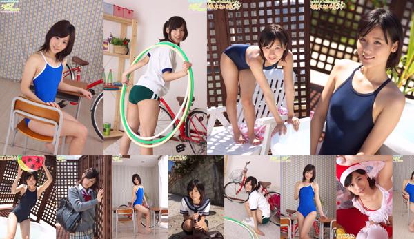 Hashimoto Yuzuki Yuzuki Hashimoto Totaal 7 Fotocollectie