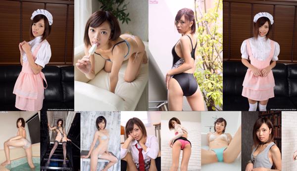 Aya Hirose Tổng số 23 bộ sưu tập ảnh